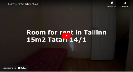 Tuba üürile anda Tallinnas 15 m2