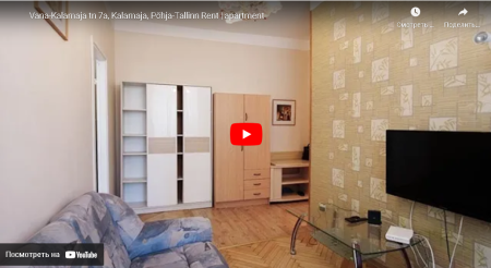 Vana-Kalamaja tn7a, Kalamaja, P Vachja-Tallinn Rent / korter