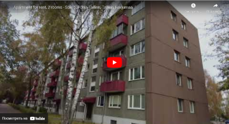 Apartment for куте, 2 rooms - Sale 5, Põhja-Tallinn, Tallinn, Harjumaa